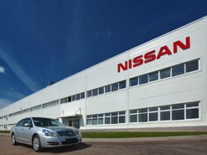 Компания Nissan